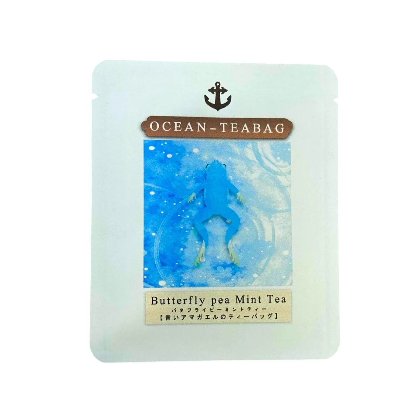 Ocean Teabag - Butterfly Pea Mint Tea - Blue Frog